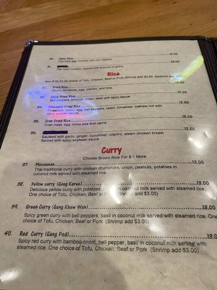 Golden Asia - Idaho Falls, ID