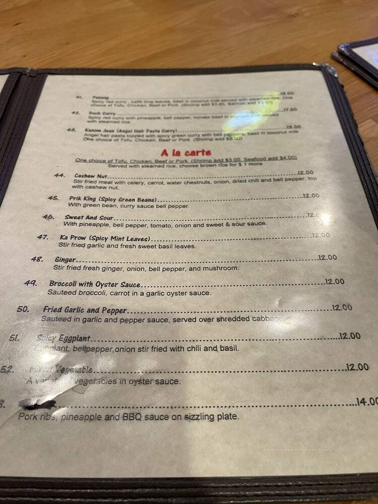 Golden Asia - Idaho Falls, ID