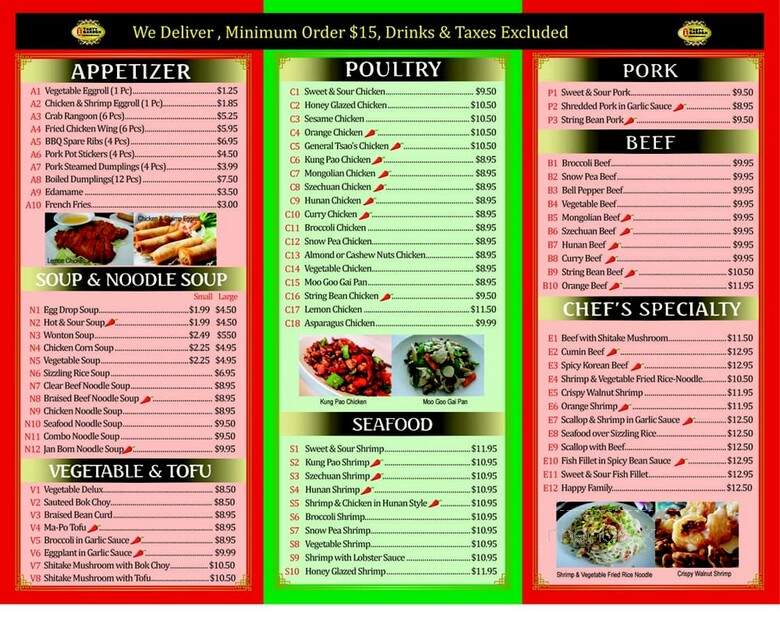 Tasty Garden - Frisco, TX menu_pic
