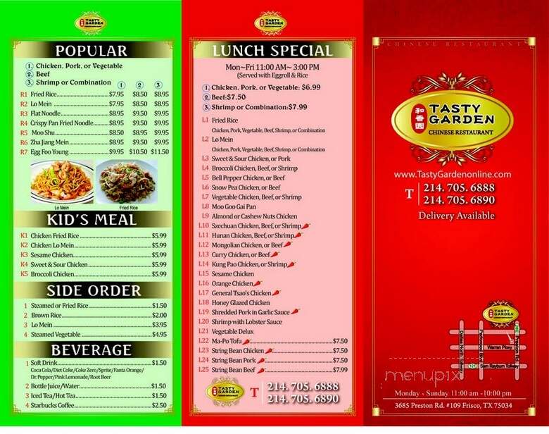 Tasty Garden - Frisco, TX menu_pic