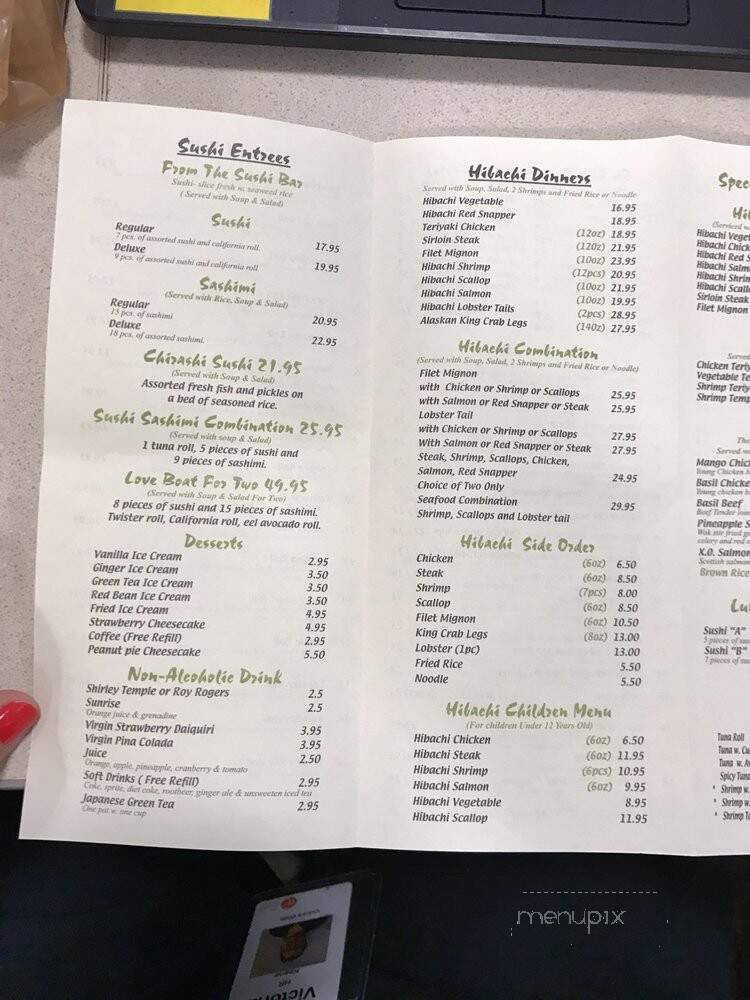 Koto Steakhouse - Keene, NH menu_pic