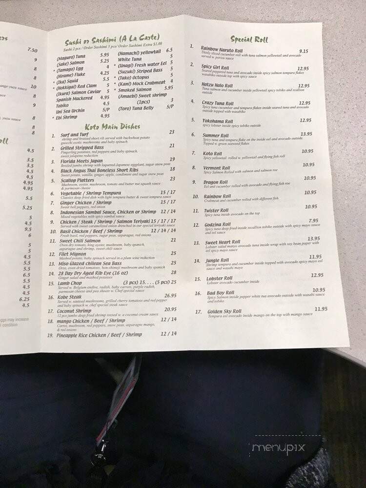Koto Steakhouse - Keene, NH menu_pic