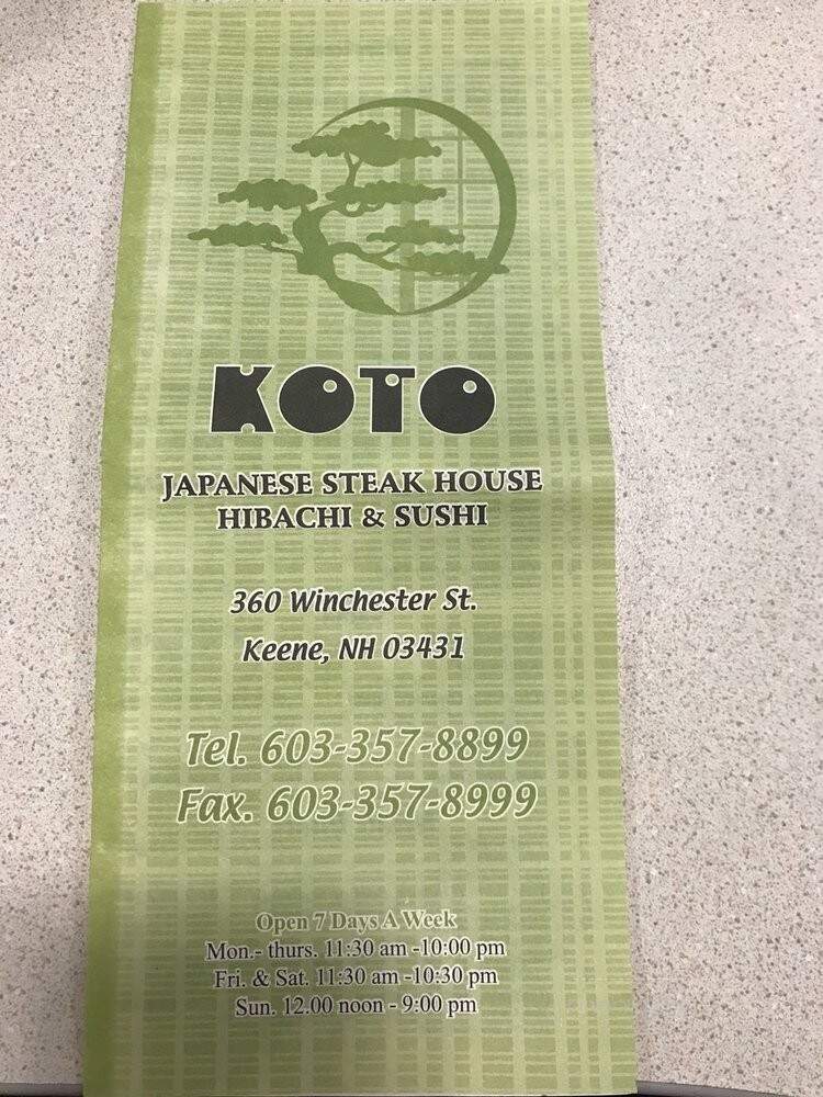Koto Steakhouse - Keene, NH menu_pic