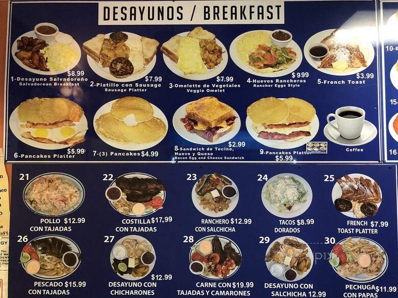 Pupuseria EL Salvador - Baltimore, MD menu_pic