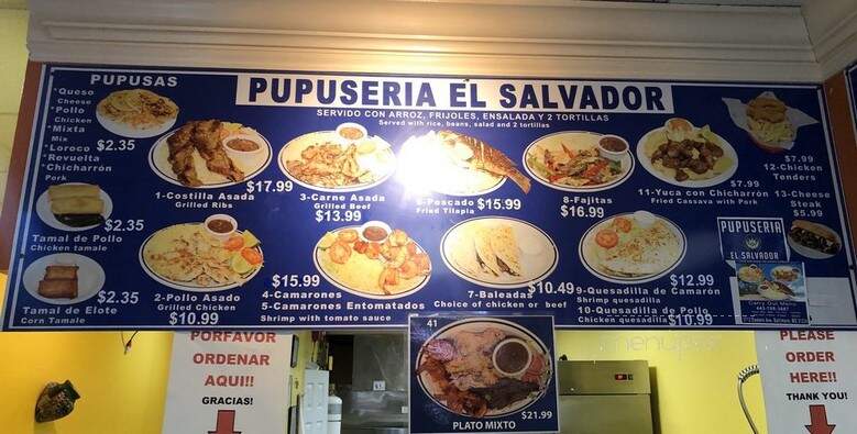 Pupuseria EL Salvador - Baltimore, MD menu_pic