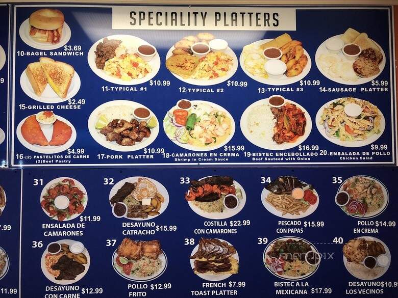Pupuseria EL Salvador - Baltimore, MD menu_pic