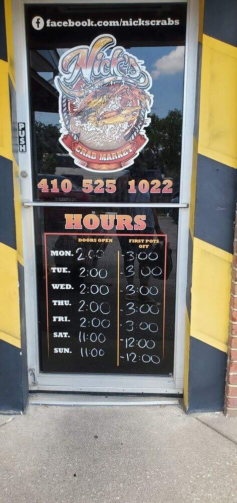 Nick's Farm Crab Market - Baltimore, MD menu_pic