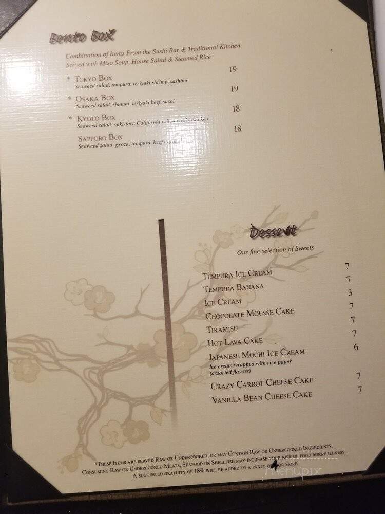 Wasabi - Maitland, FL menu_pic
