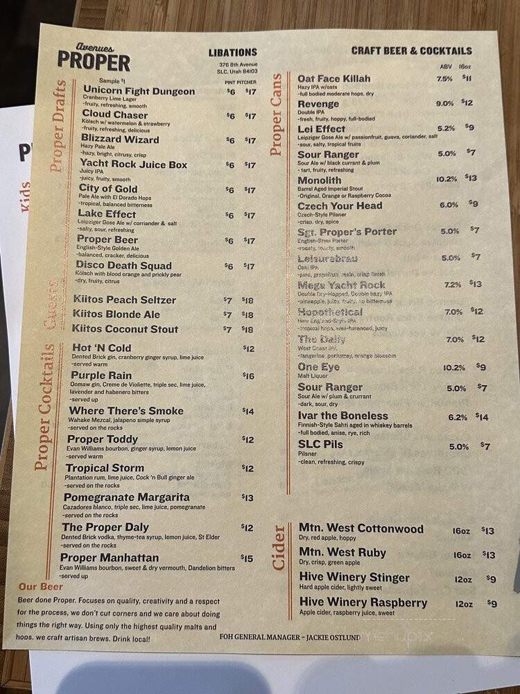 Avenues Proper - Salt Lake City, UT menu_pic