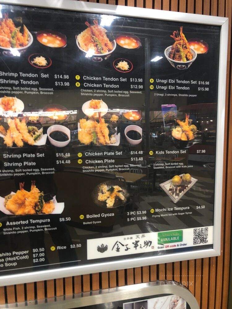 Hannosuke - Los Angeles, CA menu_pic
