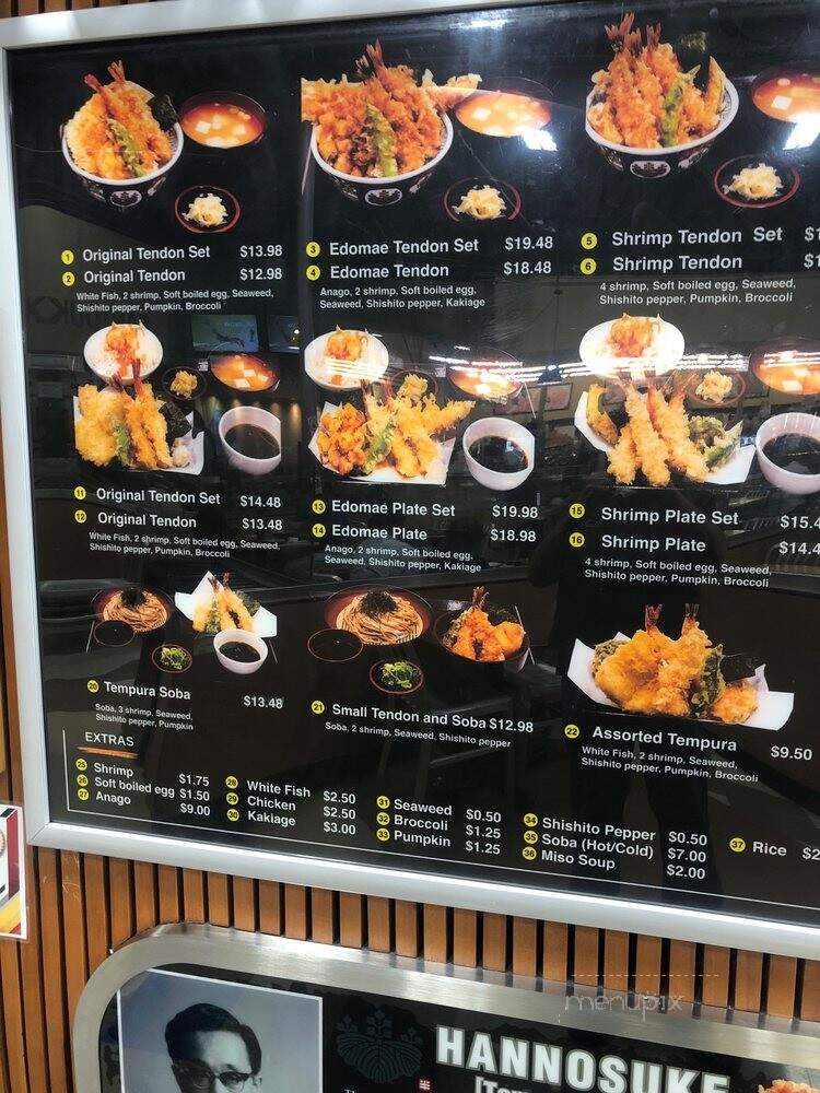 Hannosuke - Los Angeles, CA menu_pic