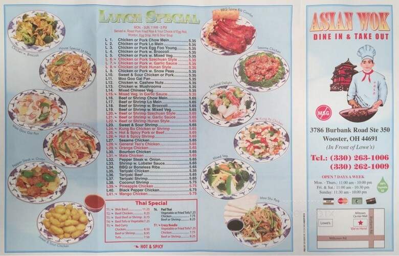 menu_pic