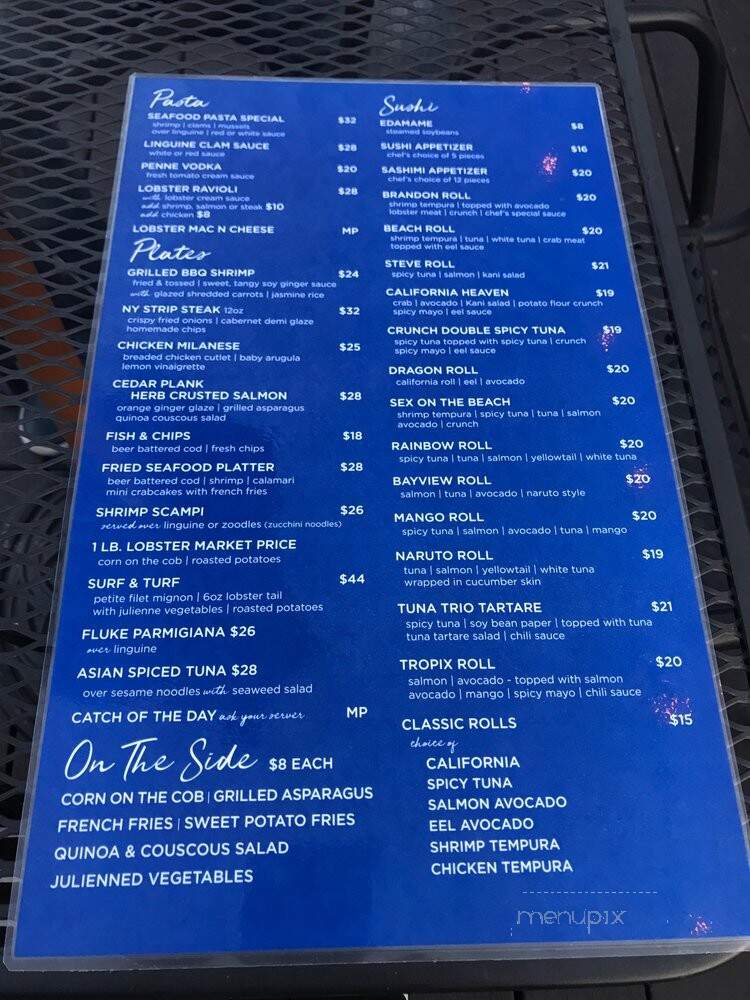 Tropix on the Mile - Freeport, NY menu_pic