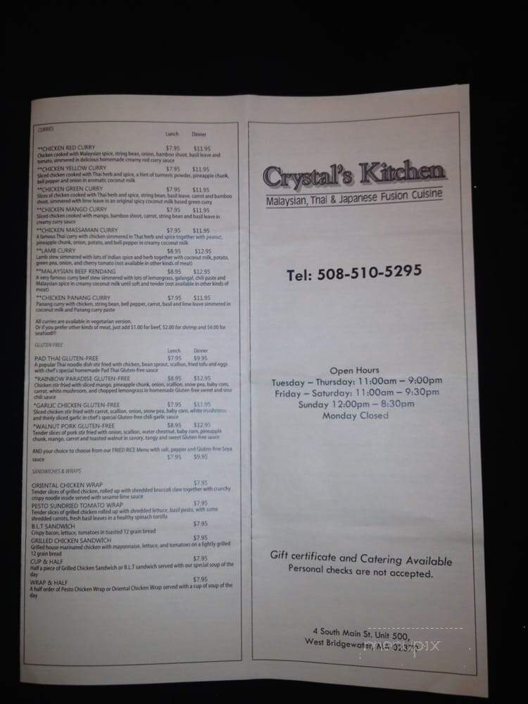Crystal's Kitchen - West Bridgewater, MA menu_pic