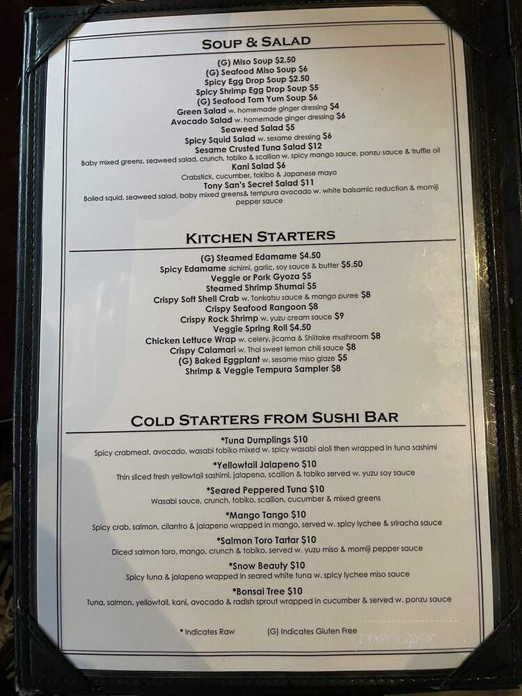 Wasabi Tao - Des Moines, IA menu_pic