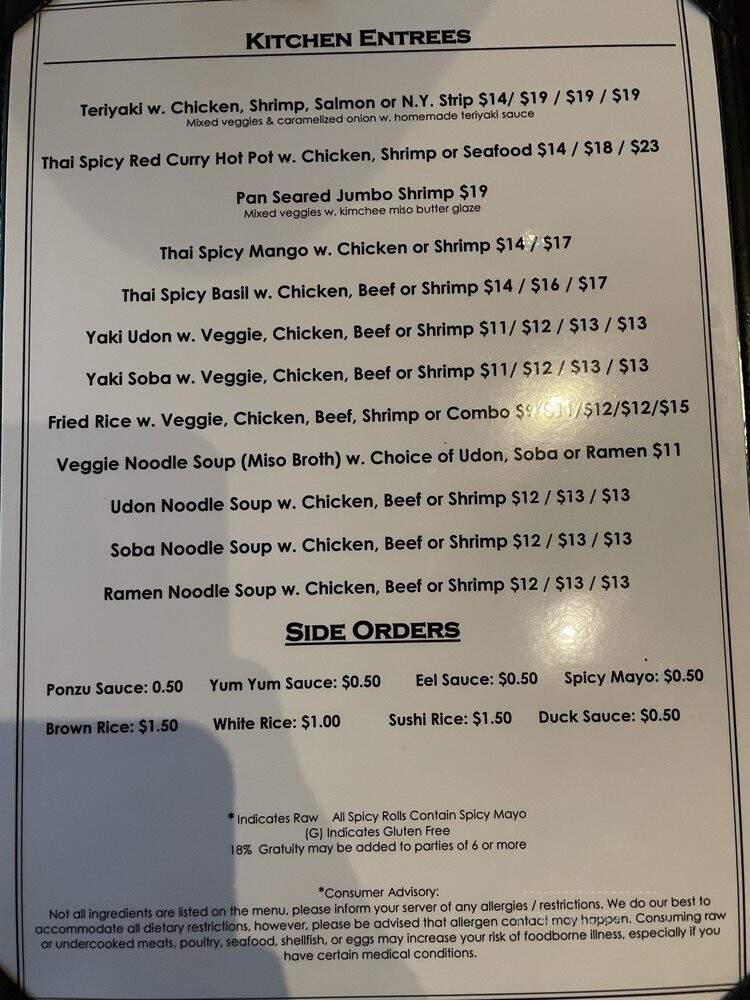 Wasabi Tao - Des Moines, IA menu_pic