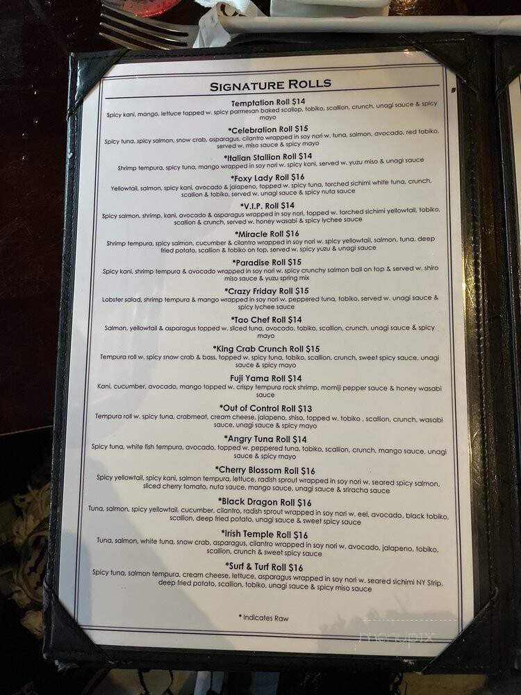 Wasabi Tao - Des Moines, IA menu_pic