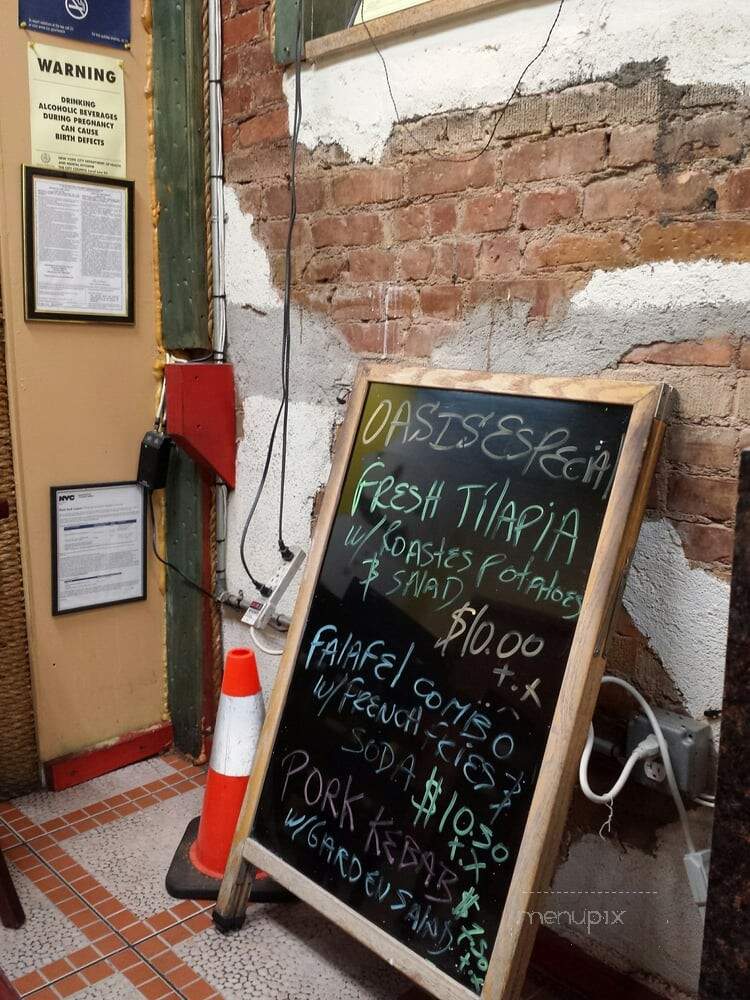 Oasis Pizza Hero - Sunnyside, NY menu_pic