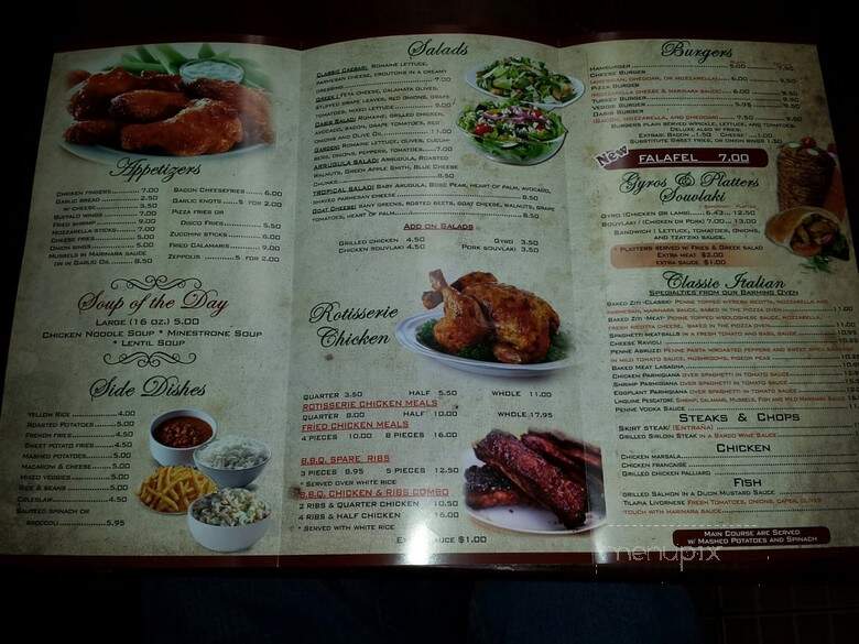 Oasis Pizza Hero - Sunnyside, NY menu_pic