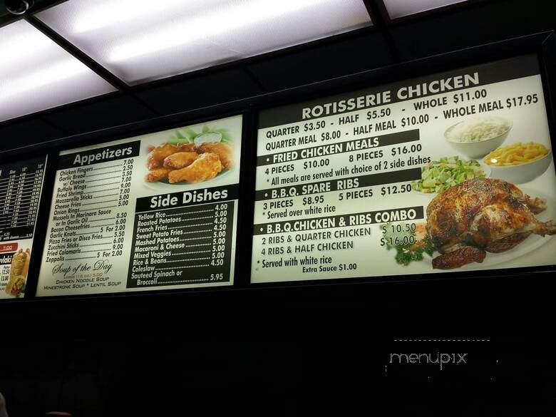 Oasis Pizza Hero - Sunnyside, NY menu_pic