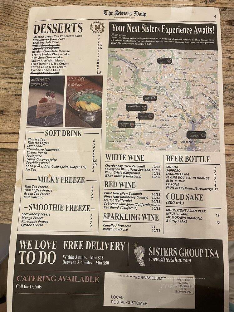 Sisters Thai - Fairfax, VA menu_pic