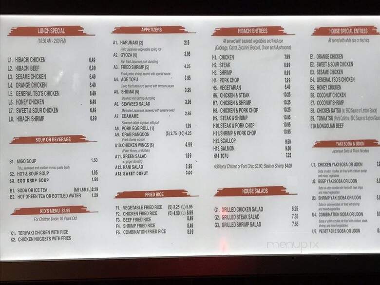 Hibachi Express - Huntsville, AL menu_pic
