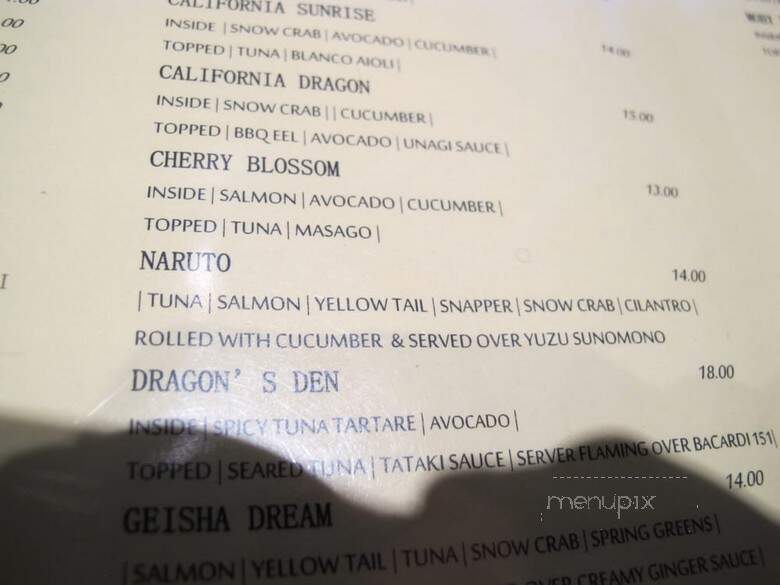 Kanpai Izakaya - Milwaukee, WI menu_pic