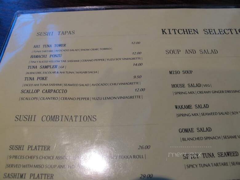 Kanpai Izakaya - Milwaukee, WI menu_pic