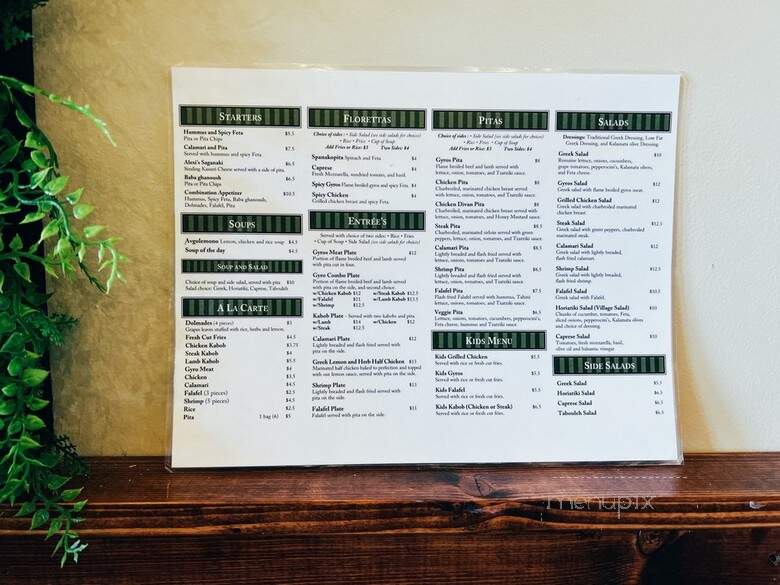 Nupa - Rochester, MN menu_pic