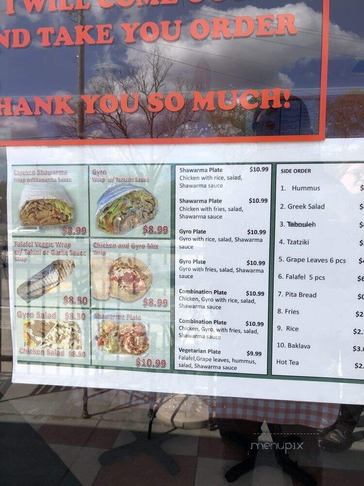 Merhaba Shawarma - Clarkston, GA menu_pic