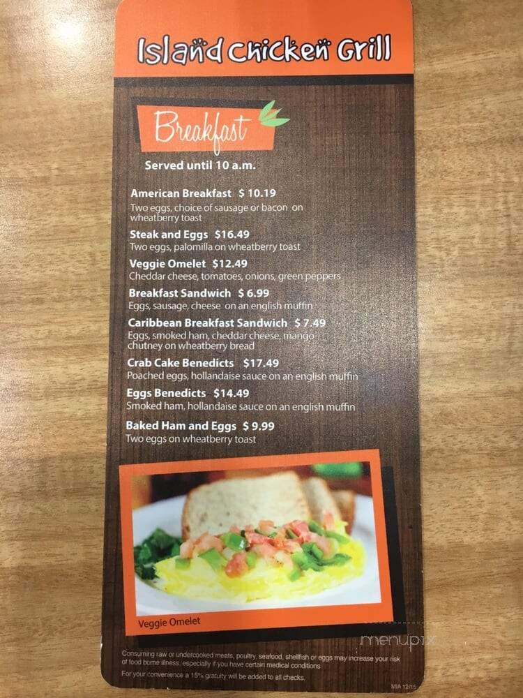 Island Chicken Grill - Miami, FL menu_pic