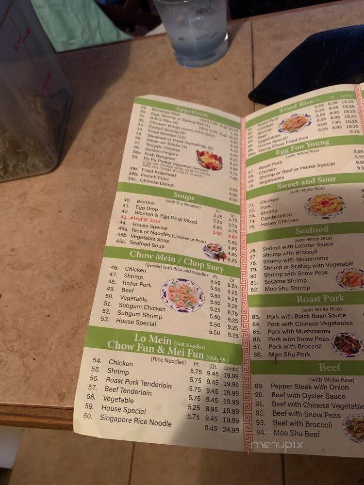 China Star - Palm Beach Gardens, FL