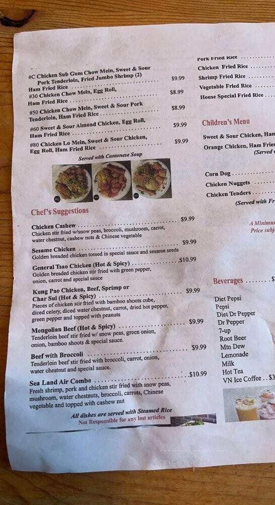 Pho Garden - Pleasant Grove, UT menu_pic
