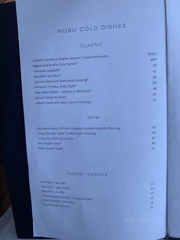 Nobu - Lanai City, HI menu_pic