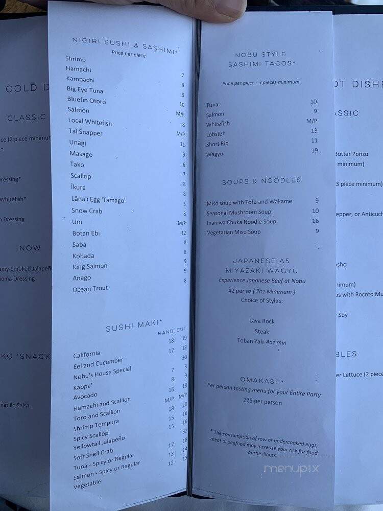 Nobu - Lanai City, HI menu_pic