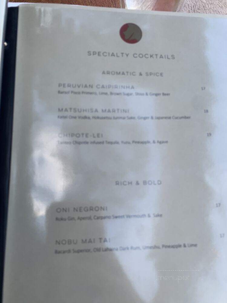 Nobu - Lanai City, HI menu_pic