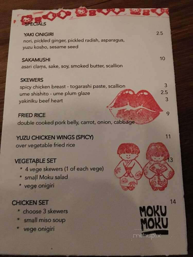 Momo Sushi Shack - Brooklyn, NY