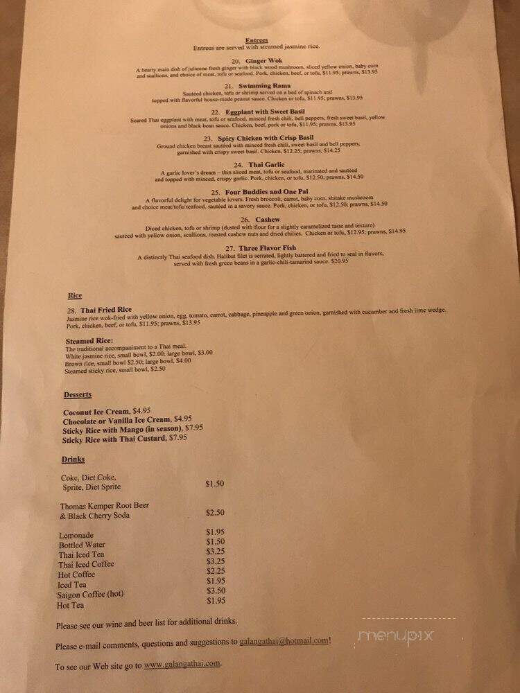 Mae Sumrun Thai Cuisine - Tacoma, WA menu_pic