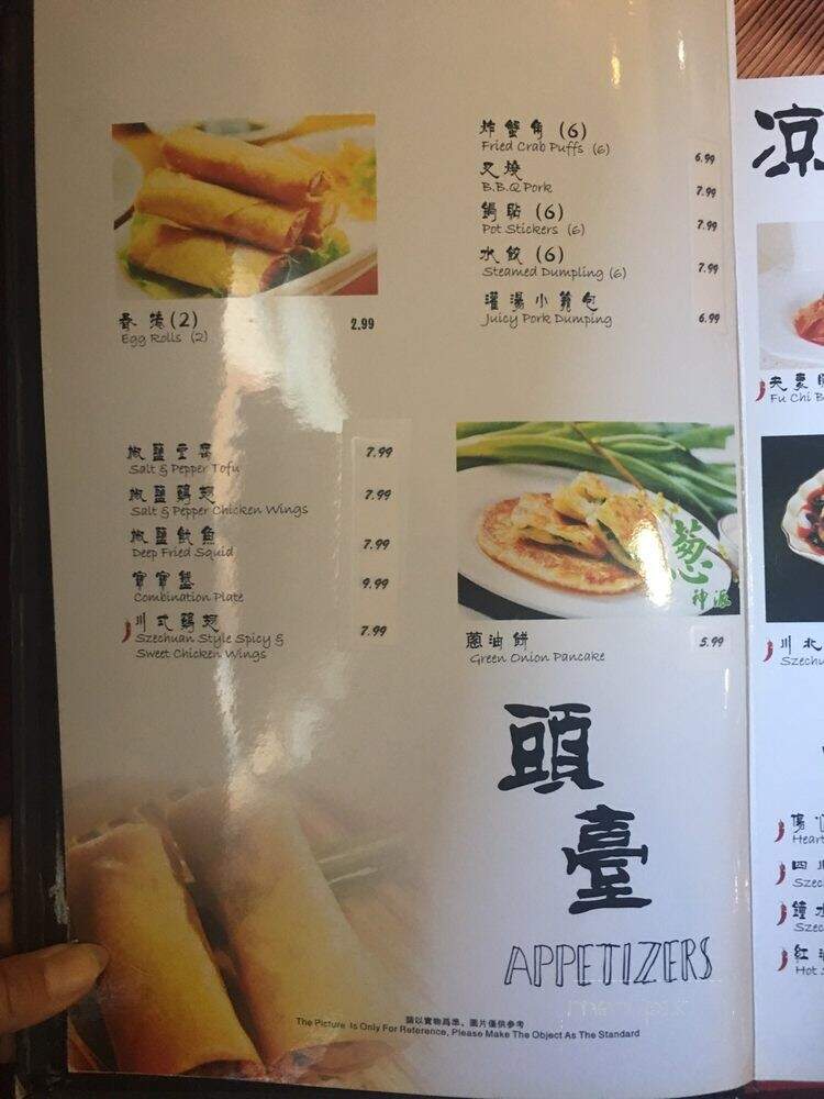Szechuan Garden - Lynnwood, WA menu_pic