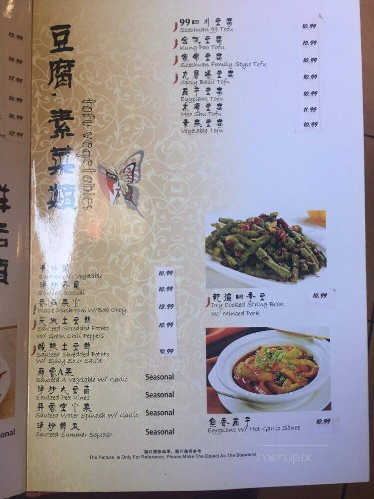 Szechuan Garden - Lynnwood, WA menu_pic