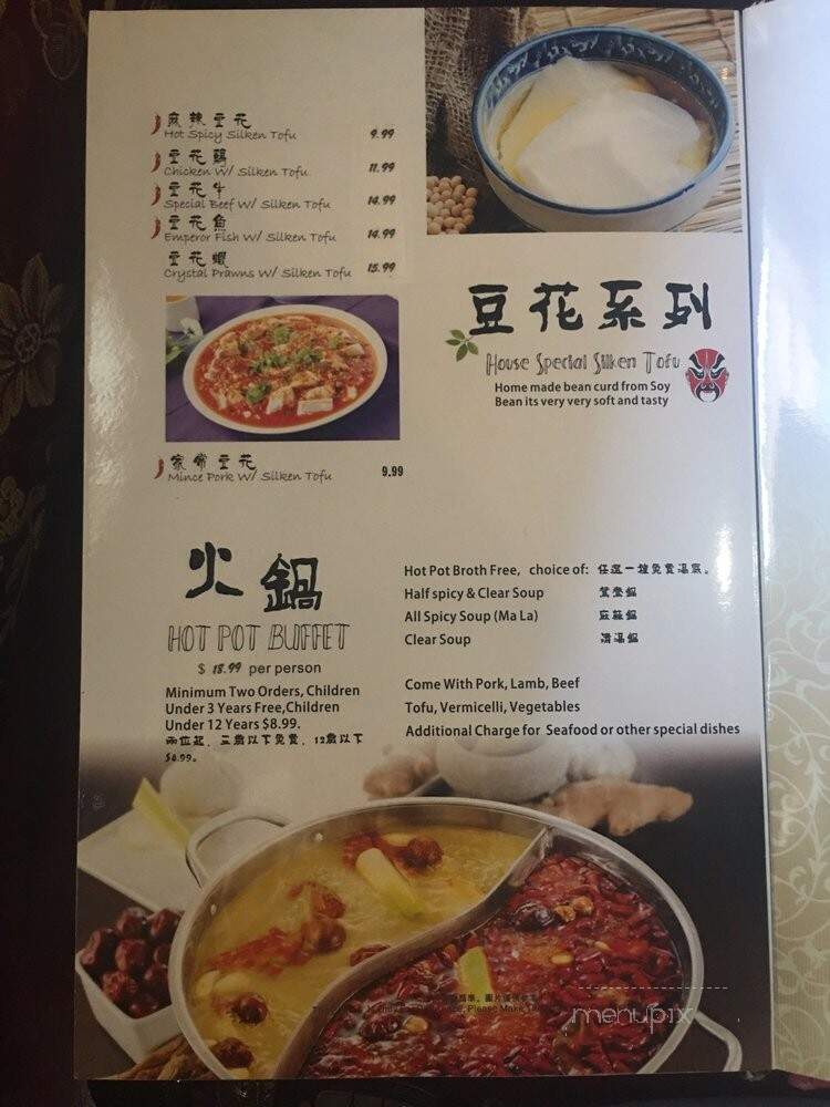 Szechuan Garden - Lynnwood, WA menu_pic