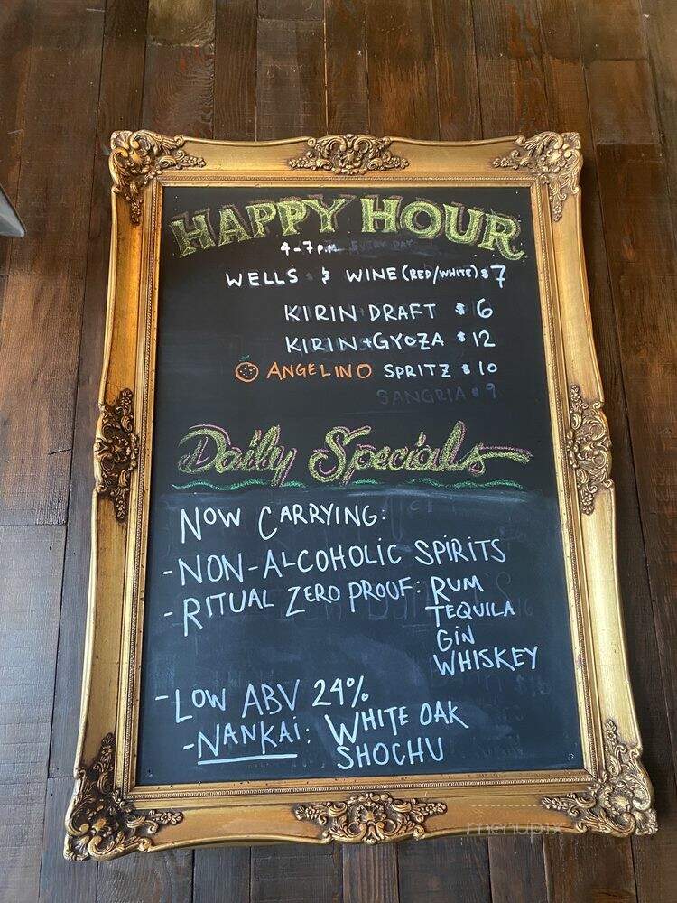 Jay's Bar - Los Angeles, CA menu_pic