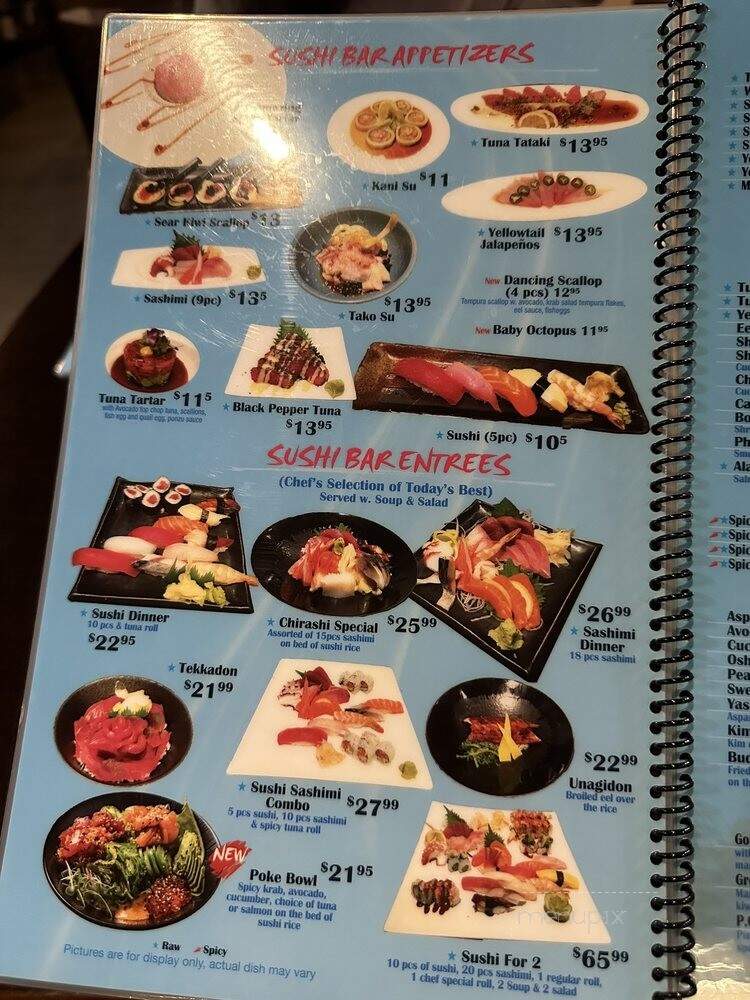 Oishii - Jacksonville, FL menu_pic
