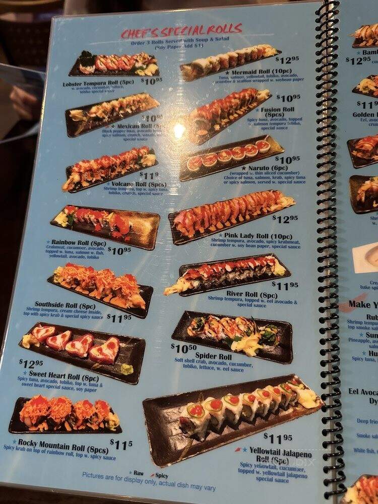 Oishii - Jacksonville, FL menu_pic