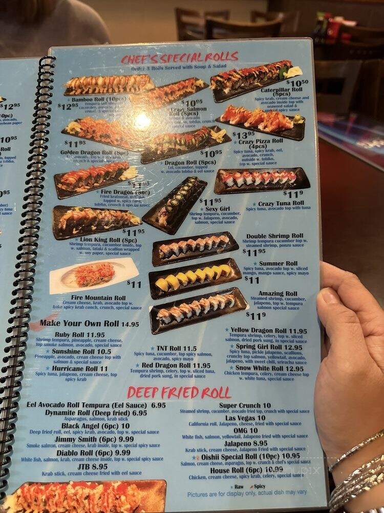 Oishii - Jacksonville, FL menu_pic