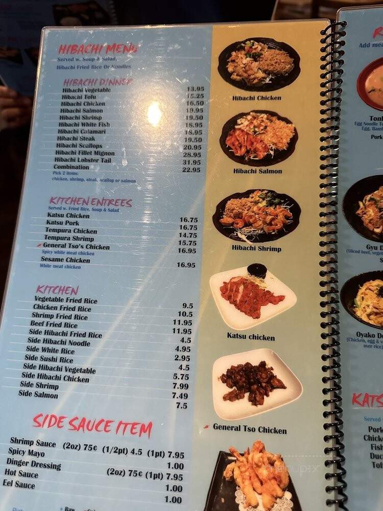 Oishii - Jacksonville, FL menu_pic