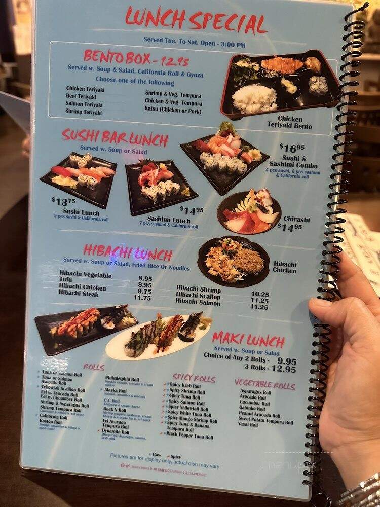 Oishii - Jacksonville, FL menu_pic
