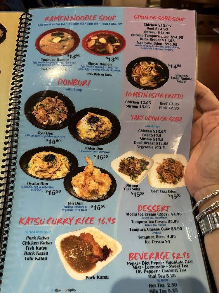 Oishii - Jacksonville, FL menu_pic