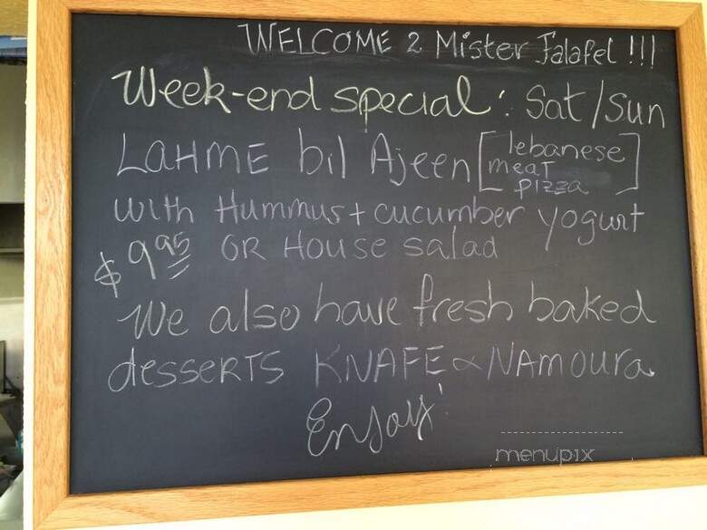Mister Falafel Mediterranean Cuisine - San Diego, CA menu_pic