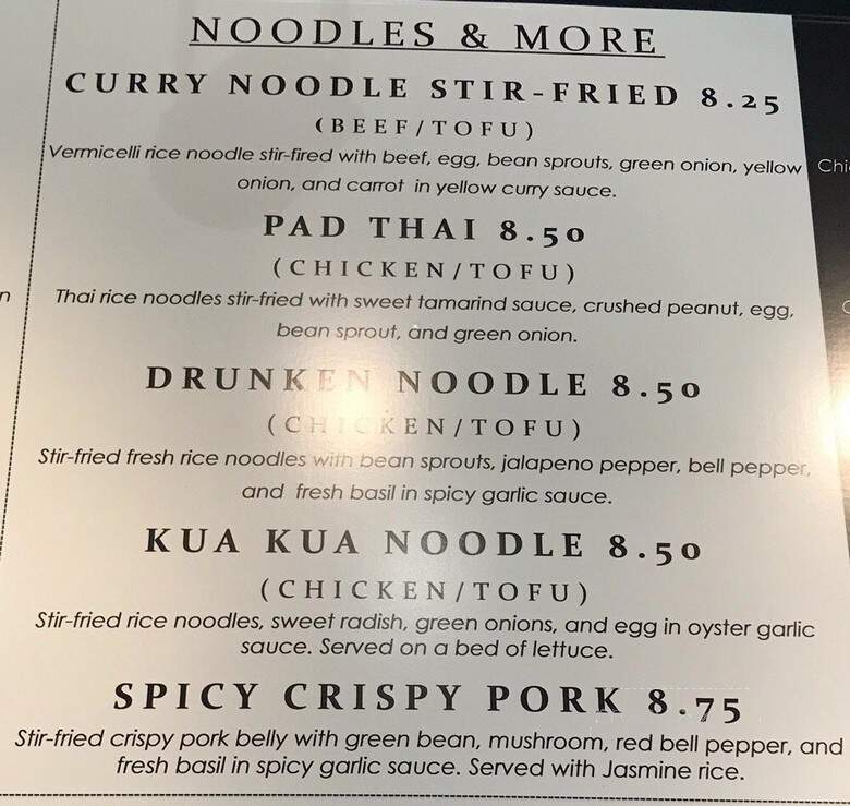 Galanga by Cozy Thai - State College, PA menu_pic